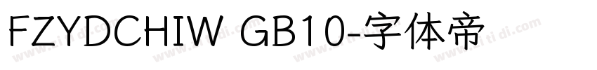 FZYDCHIW GB10字体转换